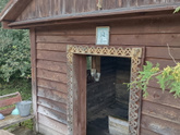 Купель Святой источник