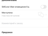 Небольшой обзор книг.
