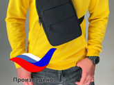 Что можно подарить мужу