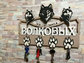 Новые наши работы