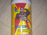 Всем приветище!