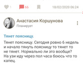 Узи