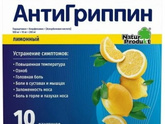 Маму надо спасать)