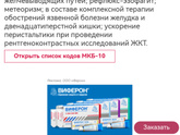 Всем доброго вечера девушки