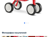 Девочки , вашим деткам