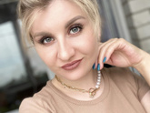Вот я и на год старше ?