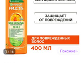 Девушки, а у кого-то