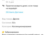 Приколисты 😅