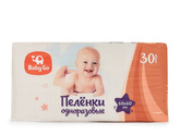 Одноразовые пеленки