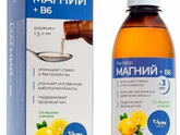 Магний житкий.
