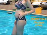 Все жду когда у