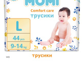 Ночные подгузы