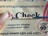 Спасите помогите ?