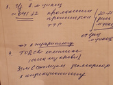 Восстановление после ЗБ. Кому помог Фертифолин? Боль слево от пупка. Витамин Д -14.