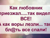 Загородный дом