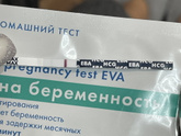 Беременность, достинекс, 12дпо