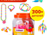 Интересно есть такие штуки