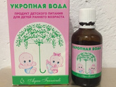 Вот эти красные пятна