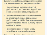 Кто шарит?