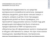 Девочки такой вопрос,кто не