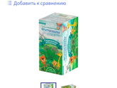 У нас у одних