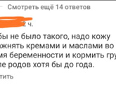 Наткнулась на видео в