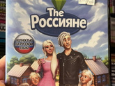 В каком вы классе?
