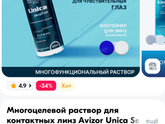 Девочки, у кого какие