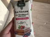 Посадила ребенка на диету