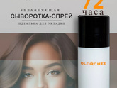 Здравствуйте!