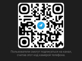 Девочки, а сейчас есть