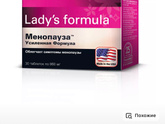 Витамины (БАД) производства США где купить?