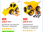 Развивашки и игры