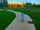 Наконец-то вечер