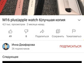 Возможно у кого то