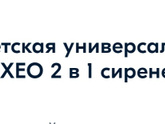 Девочки , помогите!