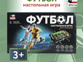 Позвали нас на др