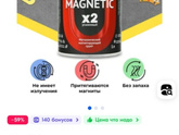 Фотография 2024-07-02 22:57:26