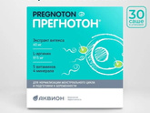 Дифертон или Прегнотон