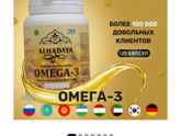 Какая омега лучше?