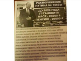 Где..гдееее