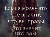 Грустно