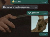 ?Моей радости нет предела!!!?