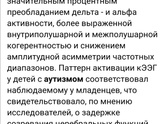 Наблюдения дня))) или