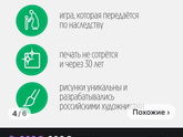 Подарок на 3 года девочке