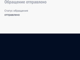 Девочки может кто то