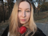 Ходили на