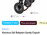 Вопрос как лучше ?