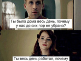 Просто понравилось