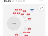 Я немного выпала от цены